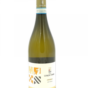 Zibibbo Sicilia DOC BIO - Tenute Gorghi Tondi CL 75